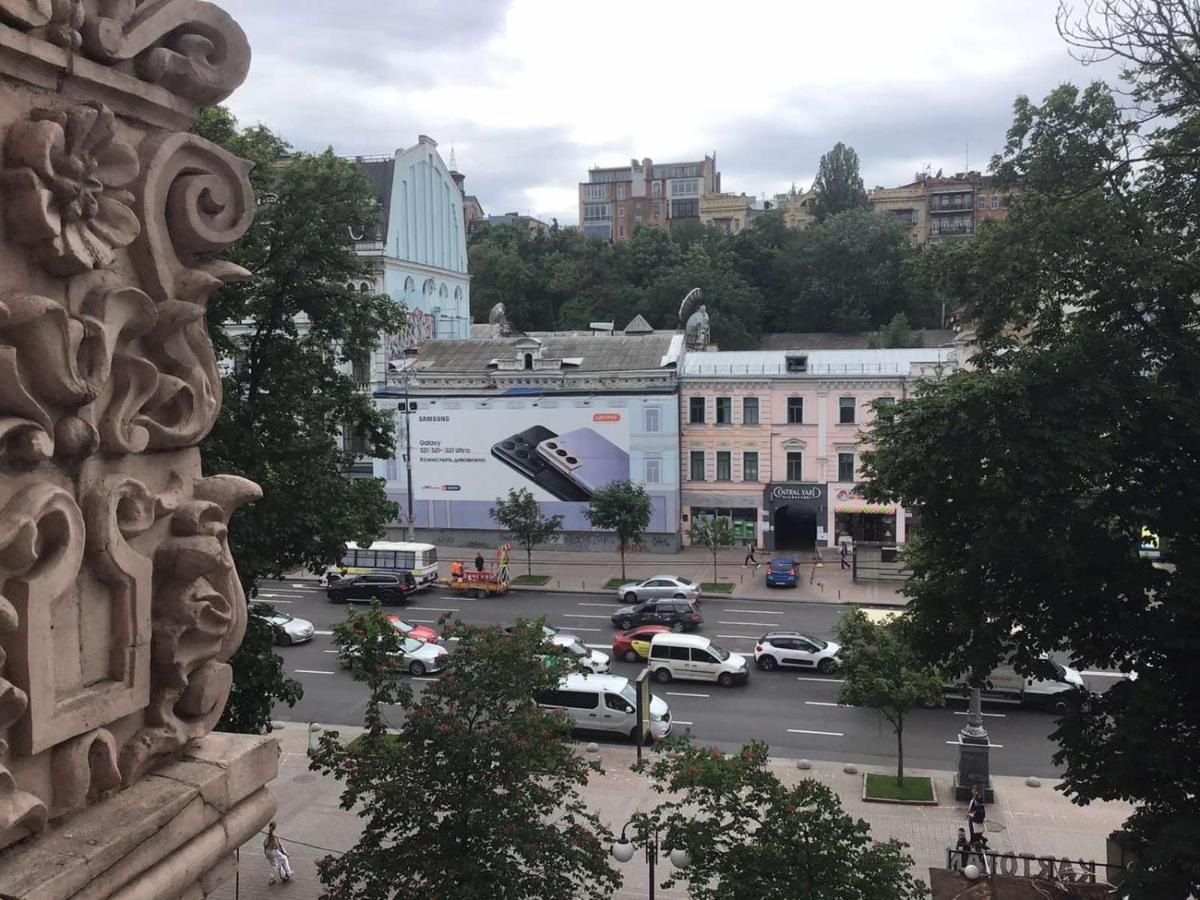 Apartmán Kievapart Exteriér fotografie