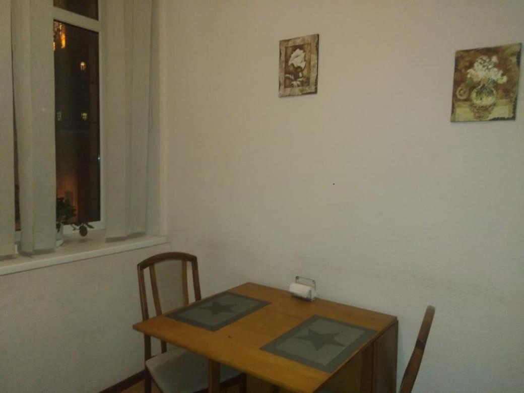 Apartmán Kievapart Exteriér fotografie
