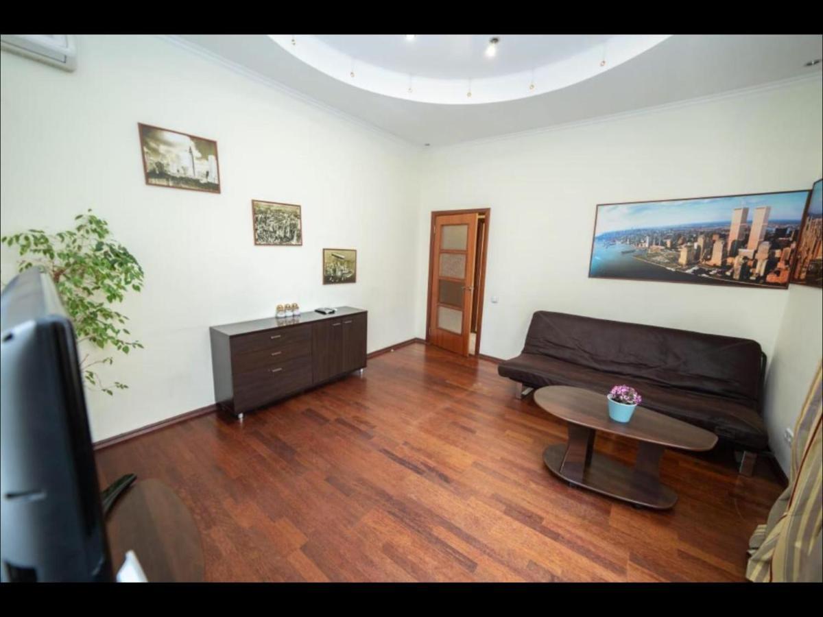 Apartmán Kievapart Exteriér fotografie